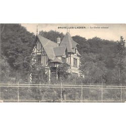 Rare collectable postcards of Belgium. Vintage Postcards of Belgium