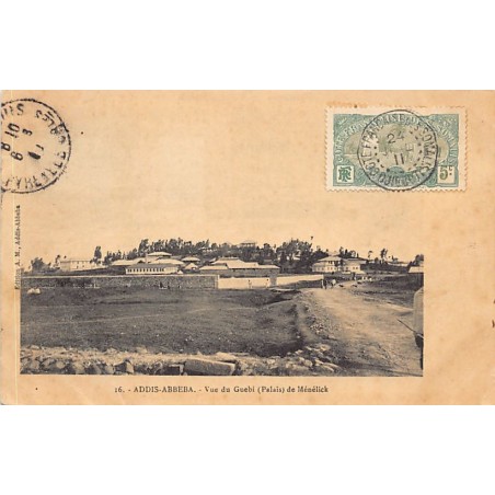 Rare collectable postcards of ETHIOPIA. Vintage Postcards of ETHIOPIA