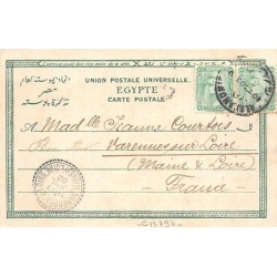 Rare collectable postcards of Egypt. Vintage Postcards of Egypt