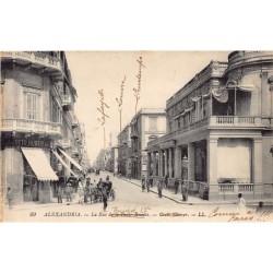 Rare collectable postcards of Egypt. Vintage Postcards of Egypt