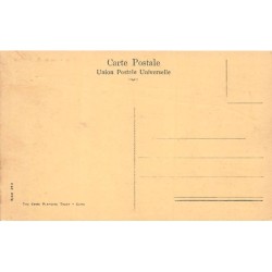 Rare collectable postcards of Egypt. Vintage Postcards of Egypt