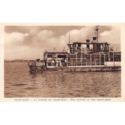 Rare collectable postcards of Egypt. Vintage Postcards of Egypt