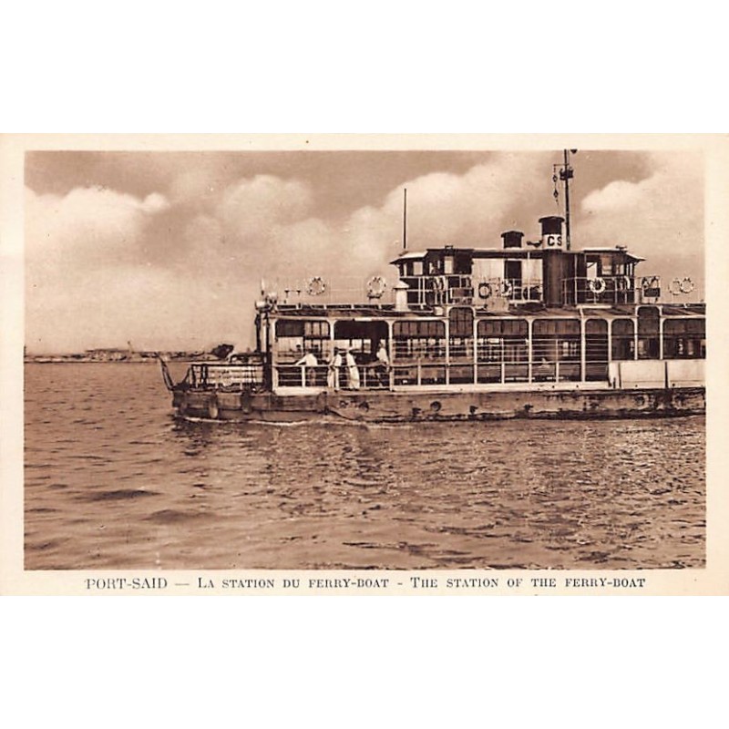 Rare collectable postcards of Egypt. Vintage Postcards of Egypt