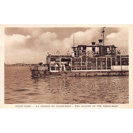 Rare collectable postcards of Egypt. Vintage Postcards of Egypt