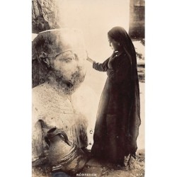 Rare collectable postcards of Egypt. Vintage Postcards of Egypt