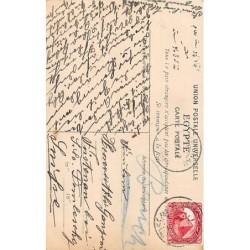 Rare collectable postcards of Egypt. Vintage Postcards of Egypt