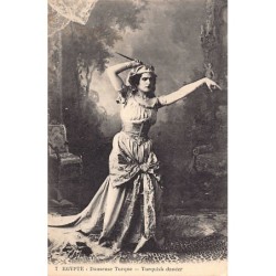 Rare collectable postcards of Egypt. Vintage Postcards of Egypt