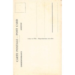 Rare collectable postcards of Egypt. Vintage Postcards of Egypt