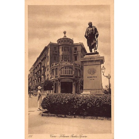 Rare collectable postcards of Egypt. Vintage Postcards of Egypt