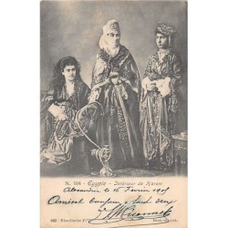 Rare collectable postcards of Egypt. Vintage Postcards of Egypt