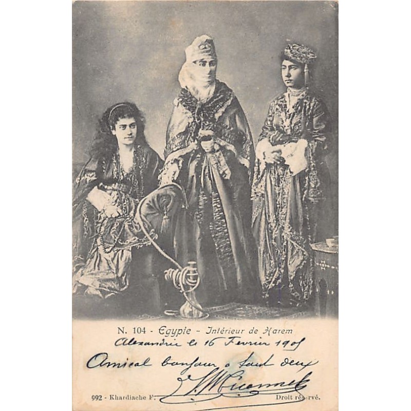 Rare collectable postcards of Egypt. Vintage Postcards of Egypt