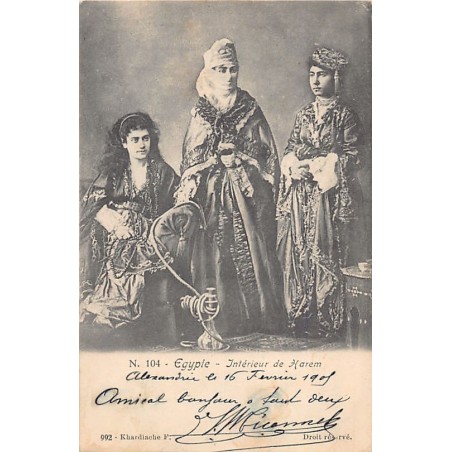 Rare collectable postcards of Egypt. Vintage Postcards of Egypt