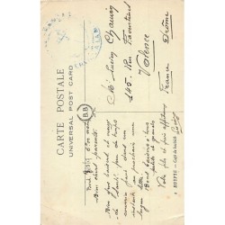 Rare collectable postcards of Egypt. Vintage Postcards of Egypt