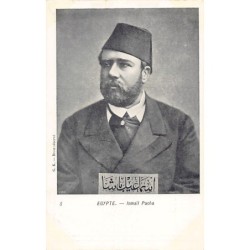 Rare collectable postcards of Egypt. Vintage Postcards of Egypt