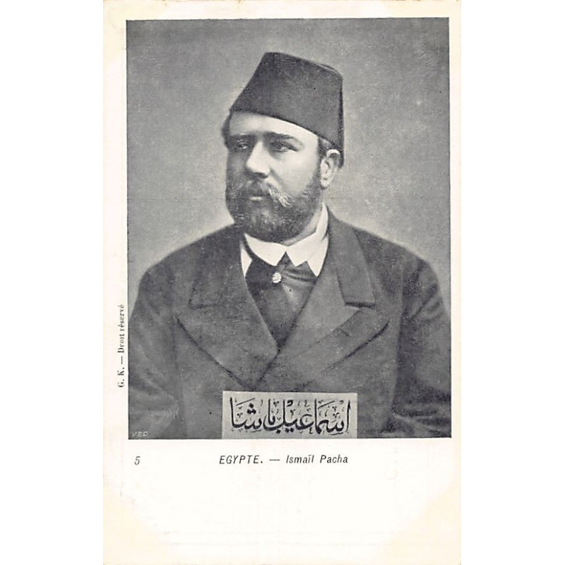 Rare collectable postcards of Egypt. Vintage Postcards of Egypt