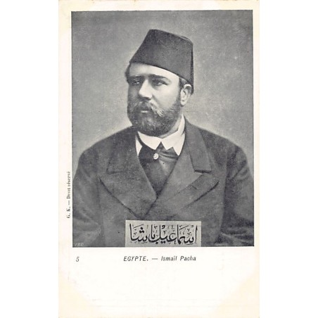 Rare collectable postcards of Egypt. Vintage Postcards of Egypt