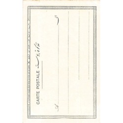 Rare collectable postcards of Egypt. Vintage Postcards of Egypt