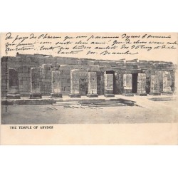 Rare collectable postcards of Egypt. Vintage Postcards of Egypt