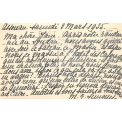 Rare collectable postcards of Egypt. Vintage Postcards of Egypt