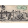 Rare collectable postcards of Egypt. Vintage Postcards of Egypt