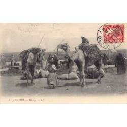 Rare collectable postcards of Egypt. Vintage Postcards of Egypt