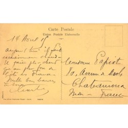 Rare collectable postcards of Egypt. Vintage Postcards of Egypt