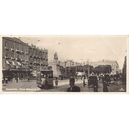 Rare collectable postcards of Egypt. Vintage Postcards of Egypt