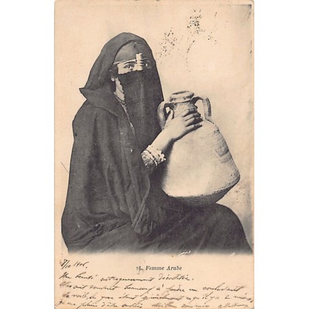 Rare collectable postcards of Egypt. Vintage Postcards of Egypt