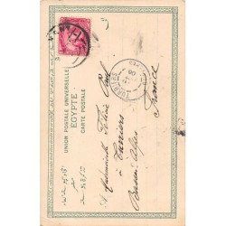 Rare collectable postcards of Egypt. Vintage Postcards of Egypt