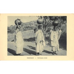 Rare collectable postcards of Madagascar. Vintage Postcards of Madagascar