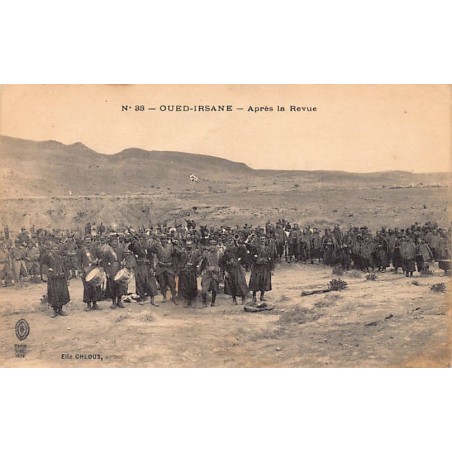 Rare collectable postcards of Morocco. Vintage Postcards of Morocco