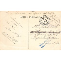 Rare collectable postcards of Morocco. Vintage Postcards of Morocco