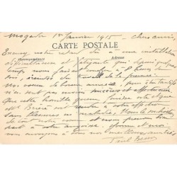 Rare collectable postcards of Morocco. Vintage Postcards of Morocco