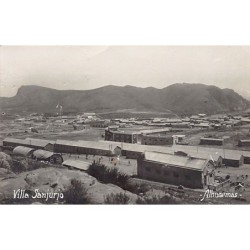 Rare collectable postcards of Morocco. Vintage Postcards of Morocco