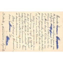 Rare collectable postcards of Morocco. Vintage Postcards of Morocco