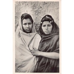 Rare collectable postcards of Mauritania. Vintage Postcards of Mauritania