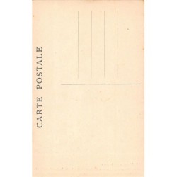 Rare collectable postcards of Mauritania. Vintage Postcards of Mauritania