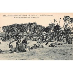 Rare collectable postcards of Mauritania. Vintage Postcards of Mauritania