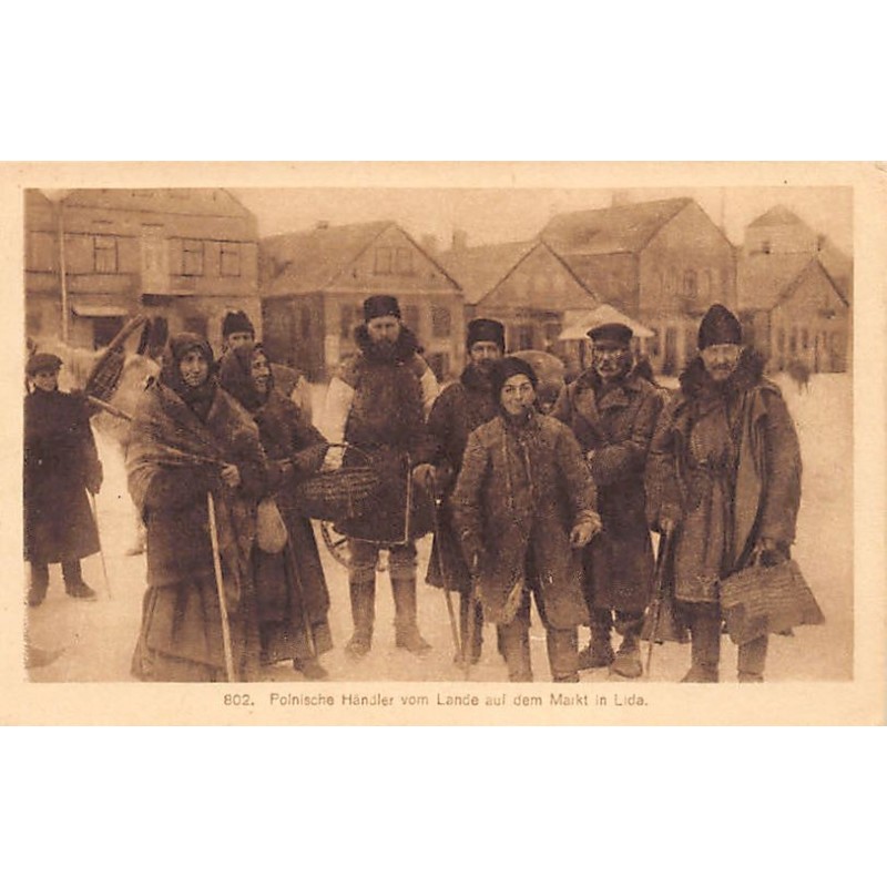 Rare collectable postcards of Belarus. Vintage Postcards of Belarus