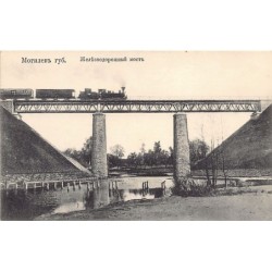 Rare collectable postcards of Belarus. Vintage Postcards of Belarus