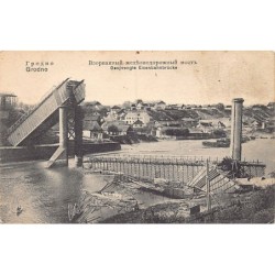 Rare collectable postcards of Belarus. Vintage Postcards of Belarus