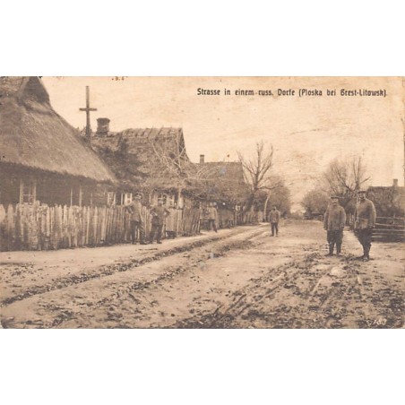 Rare collectable postcards of Belarus. Vintage Postcards of Belarus