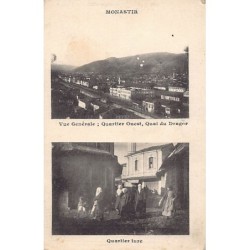 Rare collectable postcards of Macedonia. Vintage Postcards of Macedonia