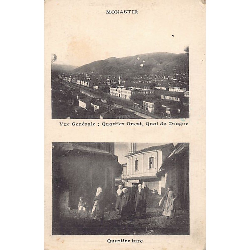 Rare collectable postcards of Macedonia. Vintage Postcards of Macedonia