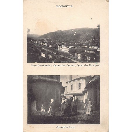 Rare collectable postcards of Macedonia. Vintage Postcards of Macedonia