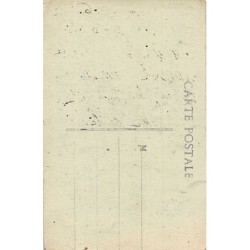 Rare collectable postcards of Macedonia. Vintage Postcards of Macedonia