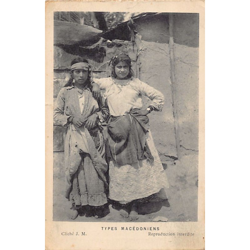 Rare collectable postcards of Macedonia. Vintage Postcards of Macedonia