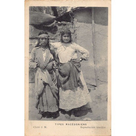 Rare collectable postcards of Macedonia. Vintage Postcards of Macedonia