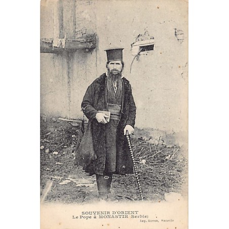 Rare collectable postcards of Macedonia. Vintage Postcards of Macedonia