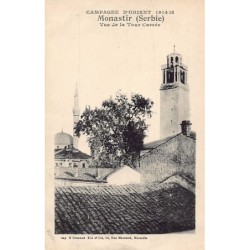 Rare collectable postcards of Macedonia. Vintage Postcards of Macedonia